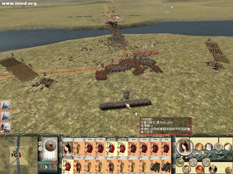 排个大口袋 等着敌人上来