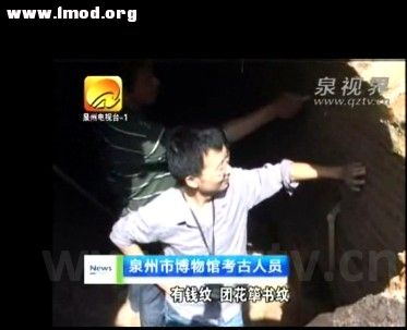 有钱花，团花等书文