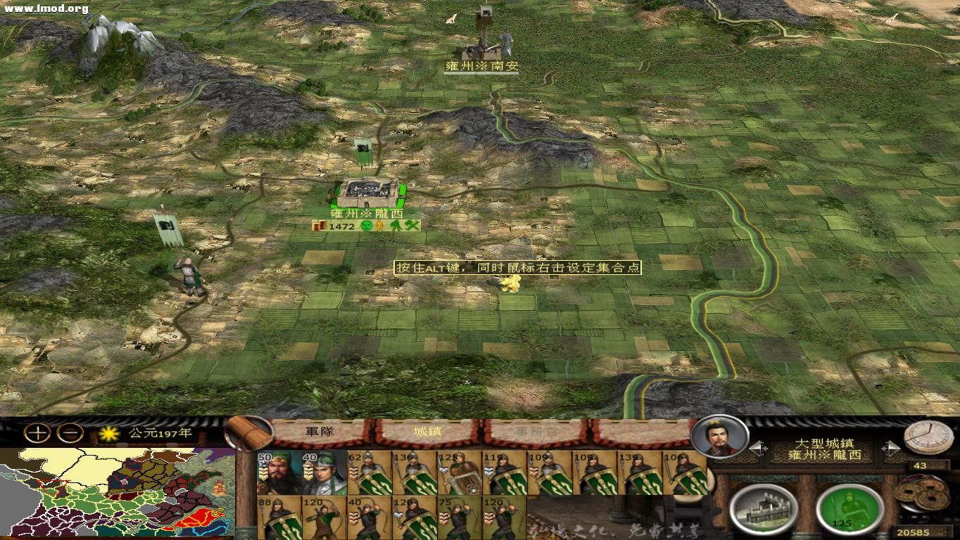 kingdoms 2012-10-22 10-30-57-07.jpg