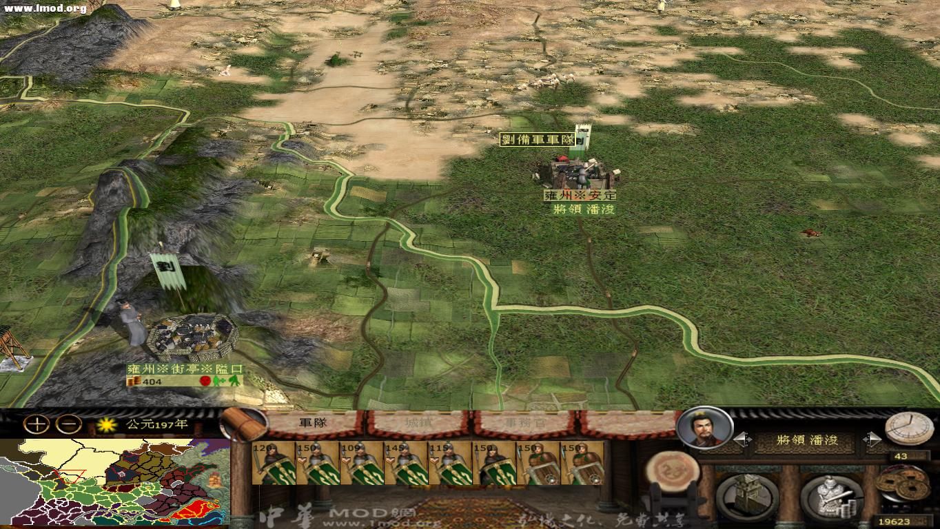 kingdoms 2012-10-22 10-35-19-12.jpg