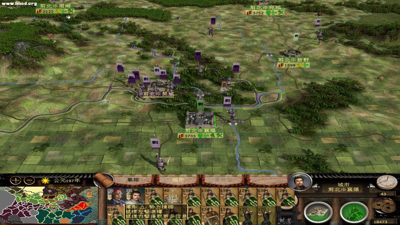 kingdoms 2012-10-22 10-39-49-08.jpg