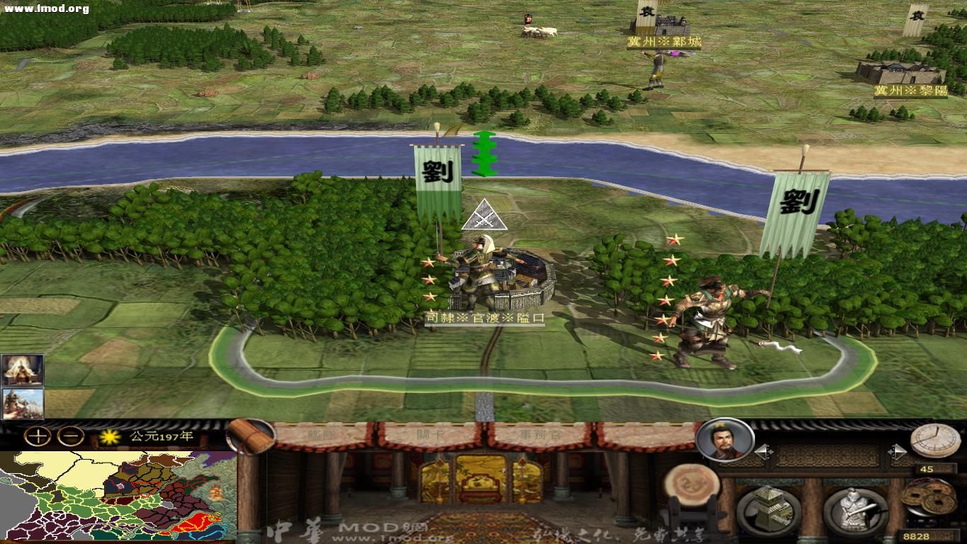 kingdoms 2012-10-22 20-15-22-83.jpg