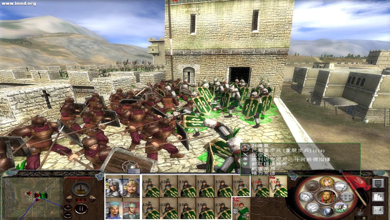 kingdoms 2012-10-22 20-26-56-91.jpg