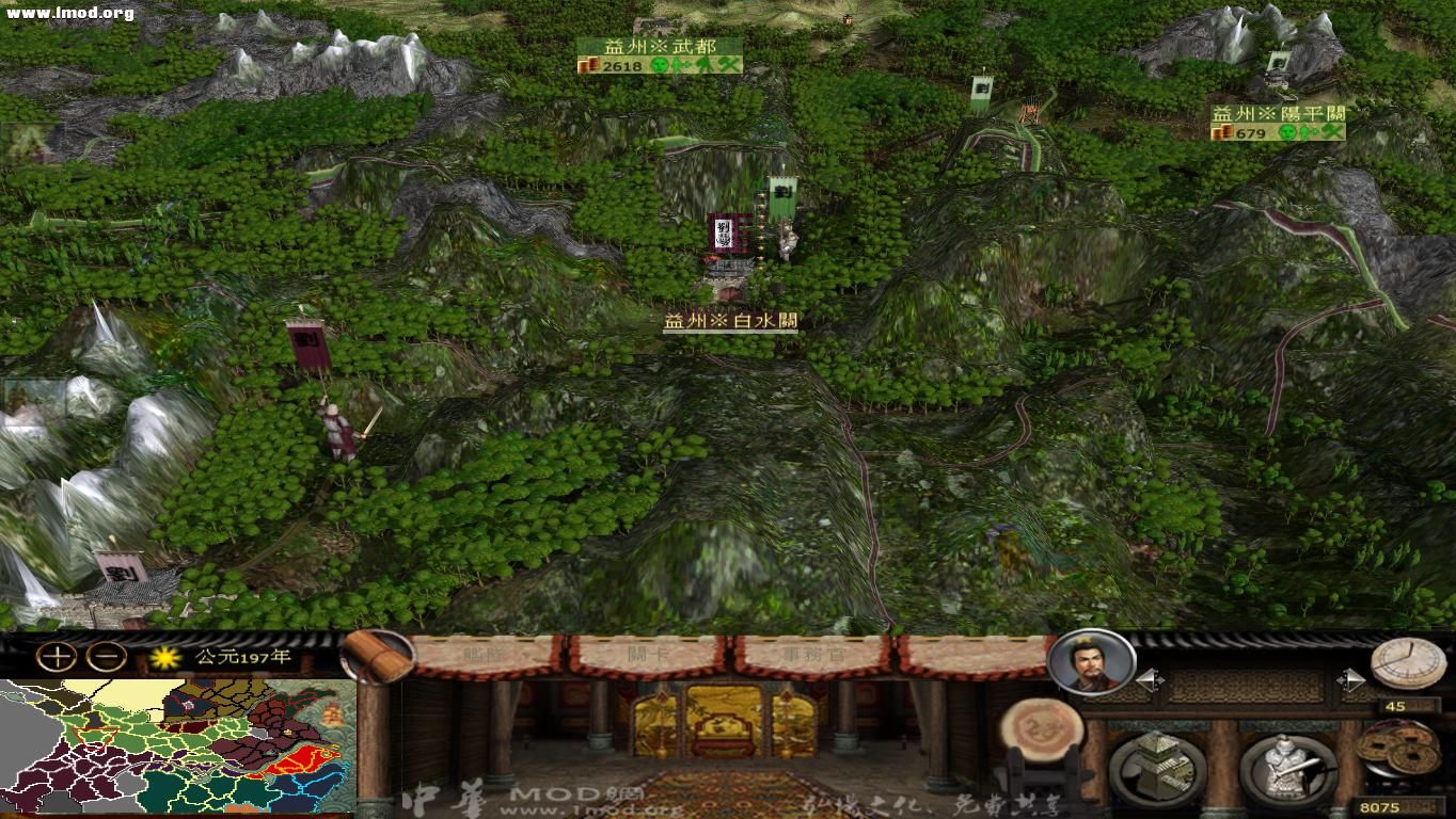 kingdoms 2012-10-22 20-36-58-88.jpg