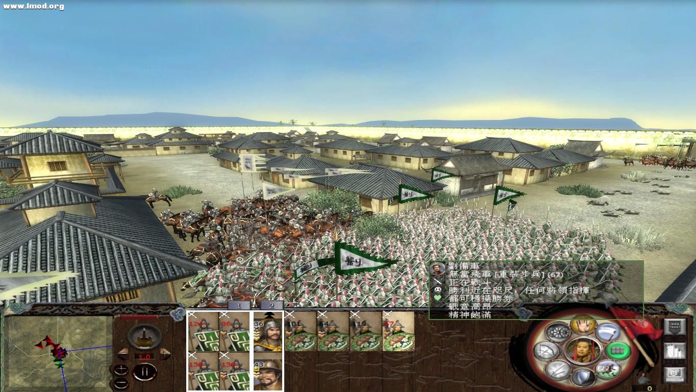 kingdoms 2012-10-22 21-20-16-73.jpg