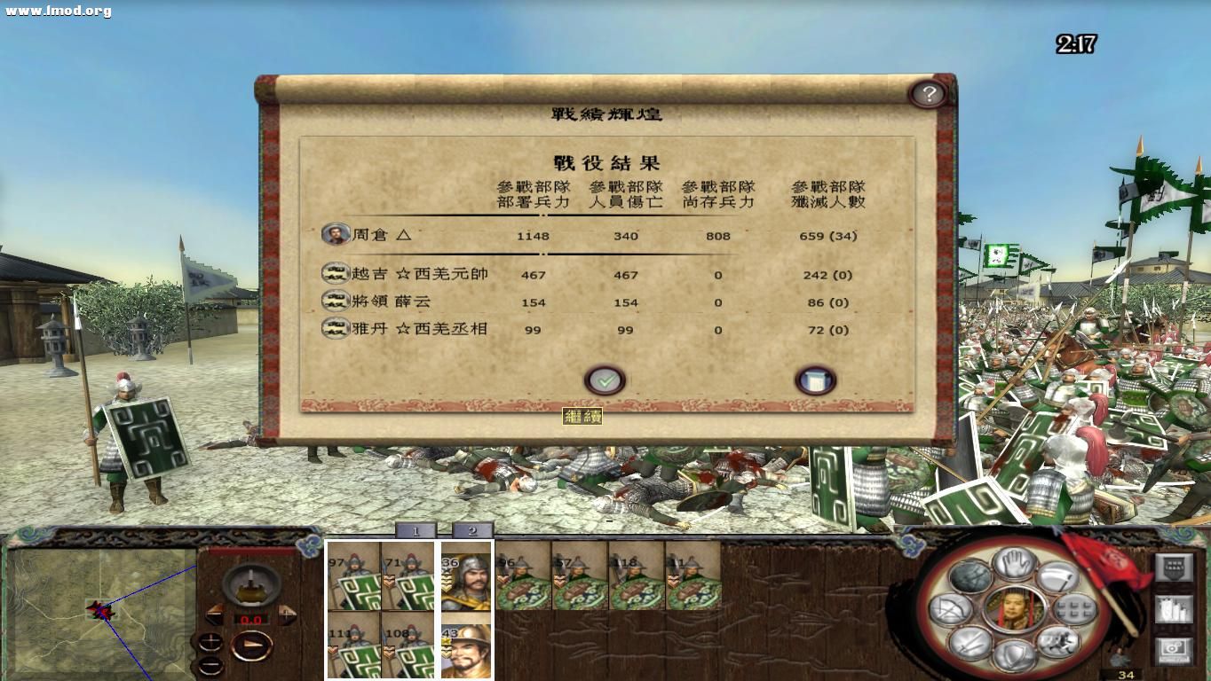 kingdoms 2012-10-22 21-27-34-24.jpg