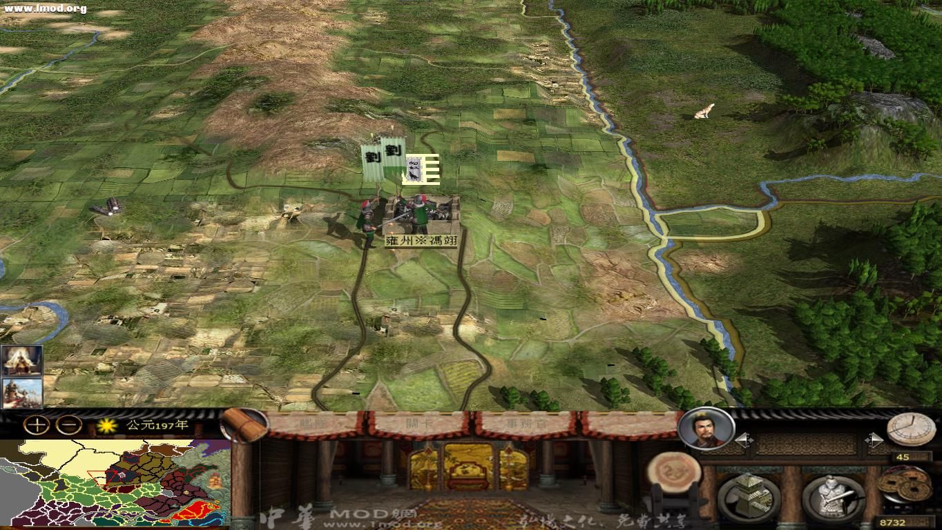 kingdoms 2012-10-22 21-28-03-75.jpg