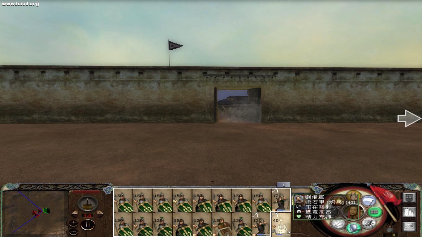 kingdoms 2012-10-22 21-44-58-94.jpg