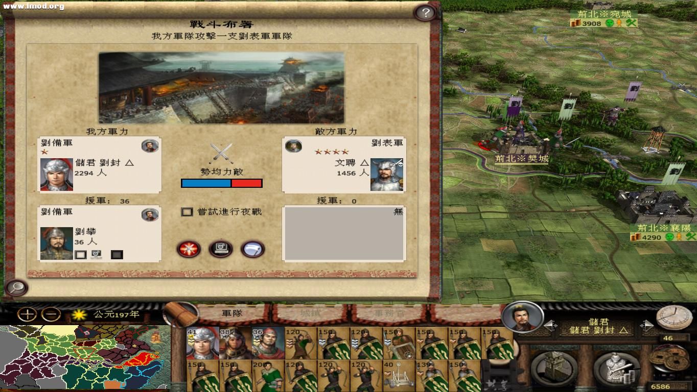 kingdoms 2012-10-22 22-08-11-35.jpg