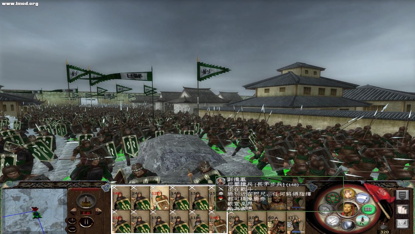 kingdoms 2012-10-23 00-00-14-51.jpg