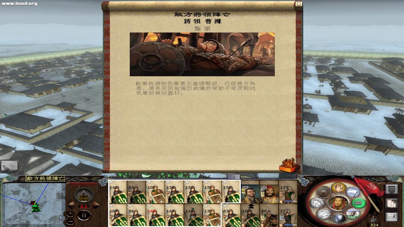 kingdoms 2012-10-23 00-01-43-50.jpg