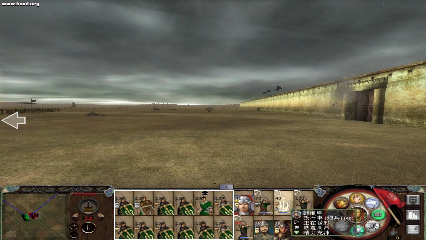 kingdoms 2012-10-23 08-29-10-52.jpg