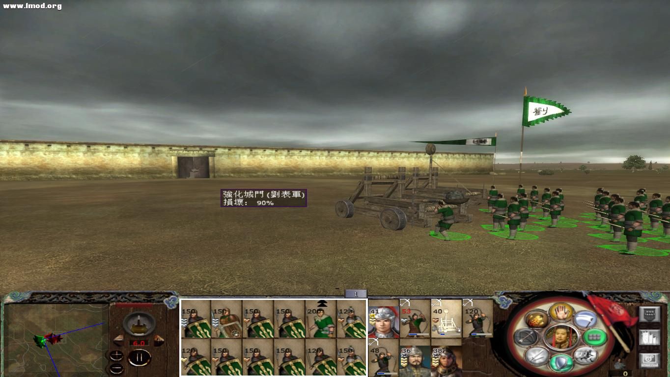 kingdoms 2012-10-23 08-30-53-47.jpg