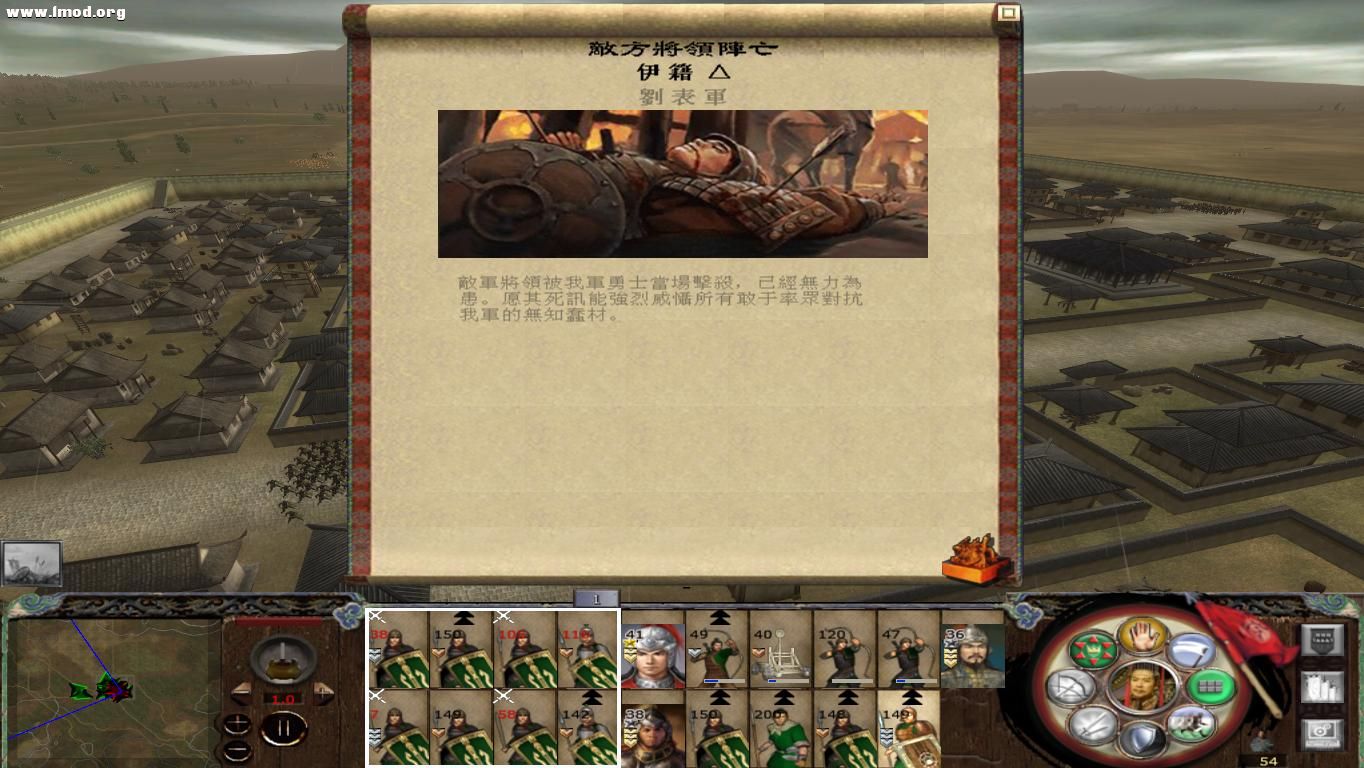 kingdoms 2012-10-23 08-36-34-37.jpg