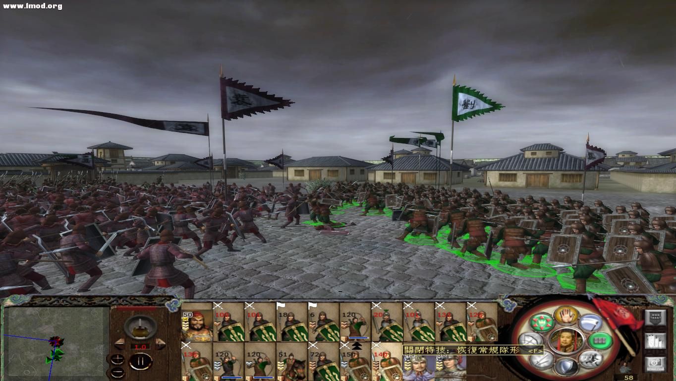 kingdoms 2012-10-23 20-59-06-41.jpg