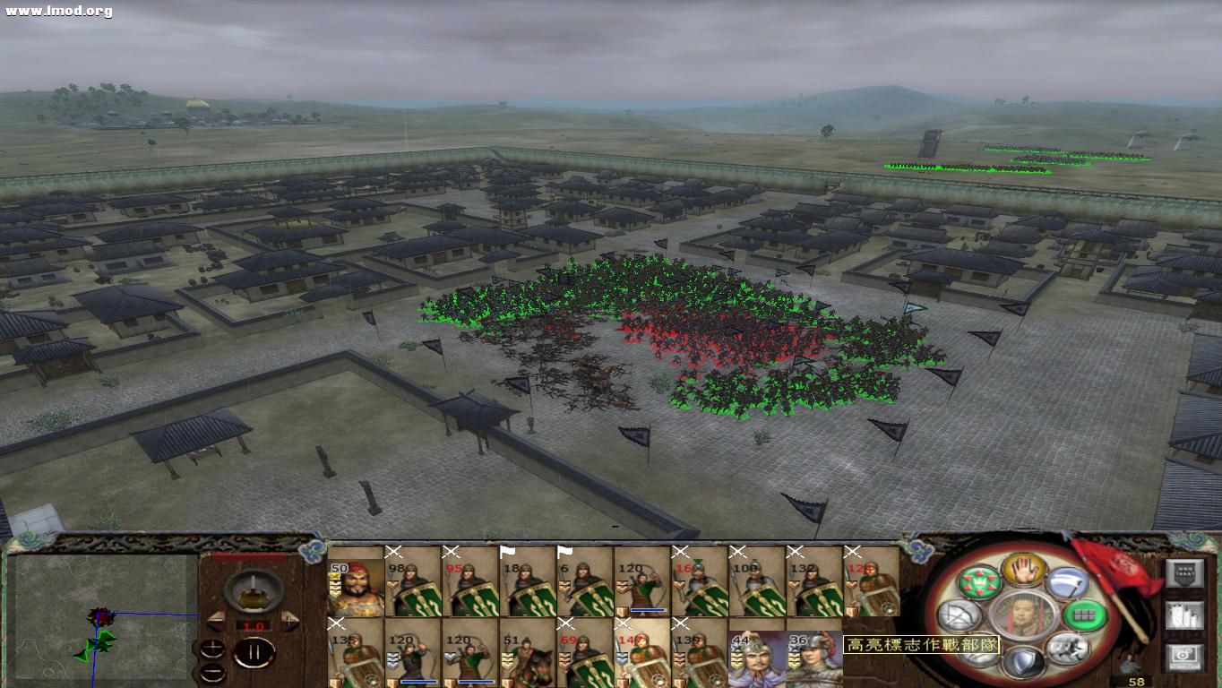 kingdoms 2012-10-23 20-59-43-77.jpg