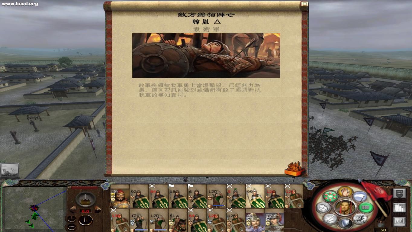 kingdoms 2012-10-23 21-00-07-63.jpg