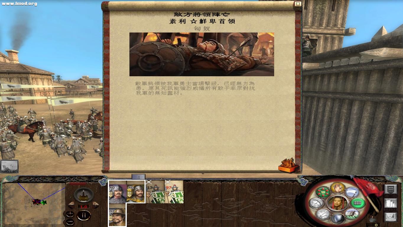 kingdoms 2012-10-24 13-50-16-48.jpg