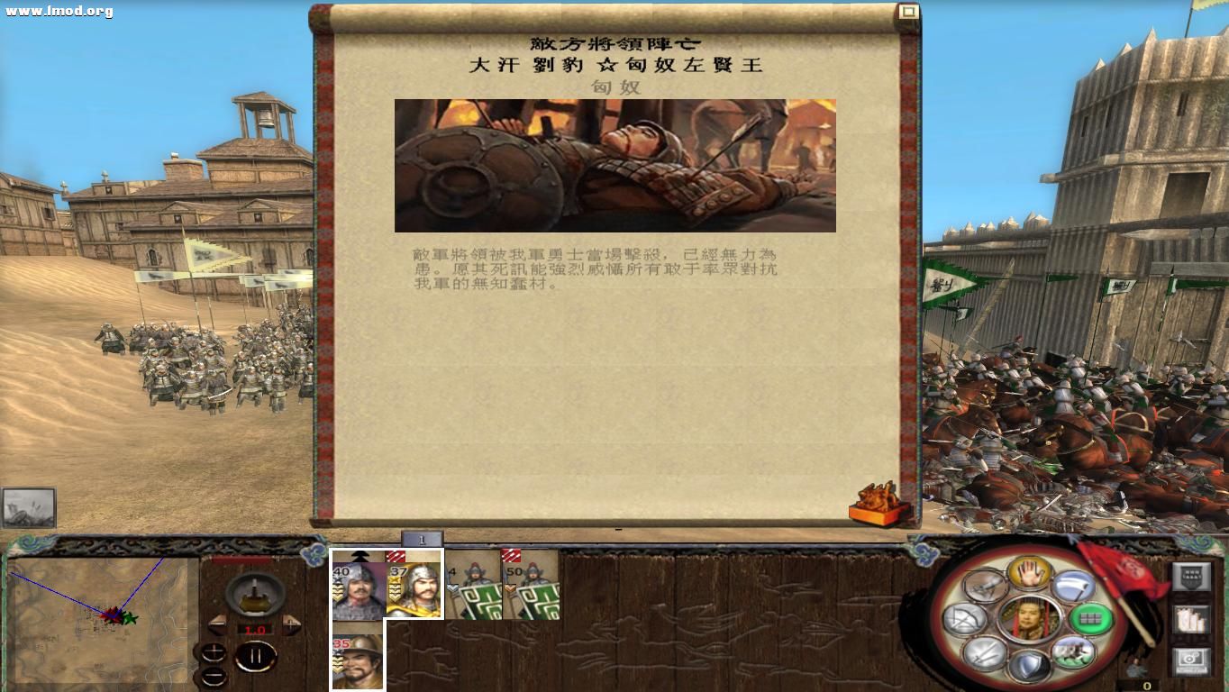 kingdoms 2012-10-24 13-52-01-19.jpg