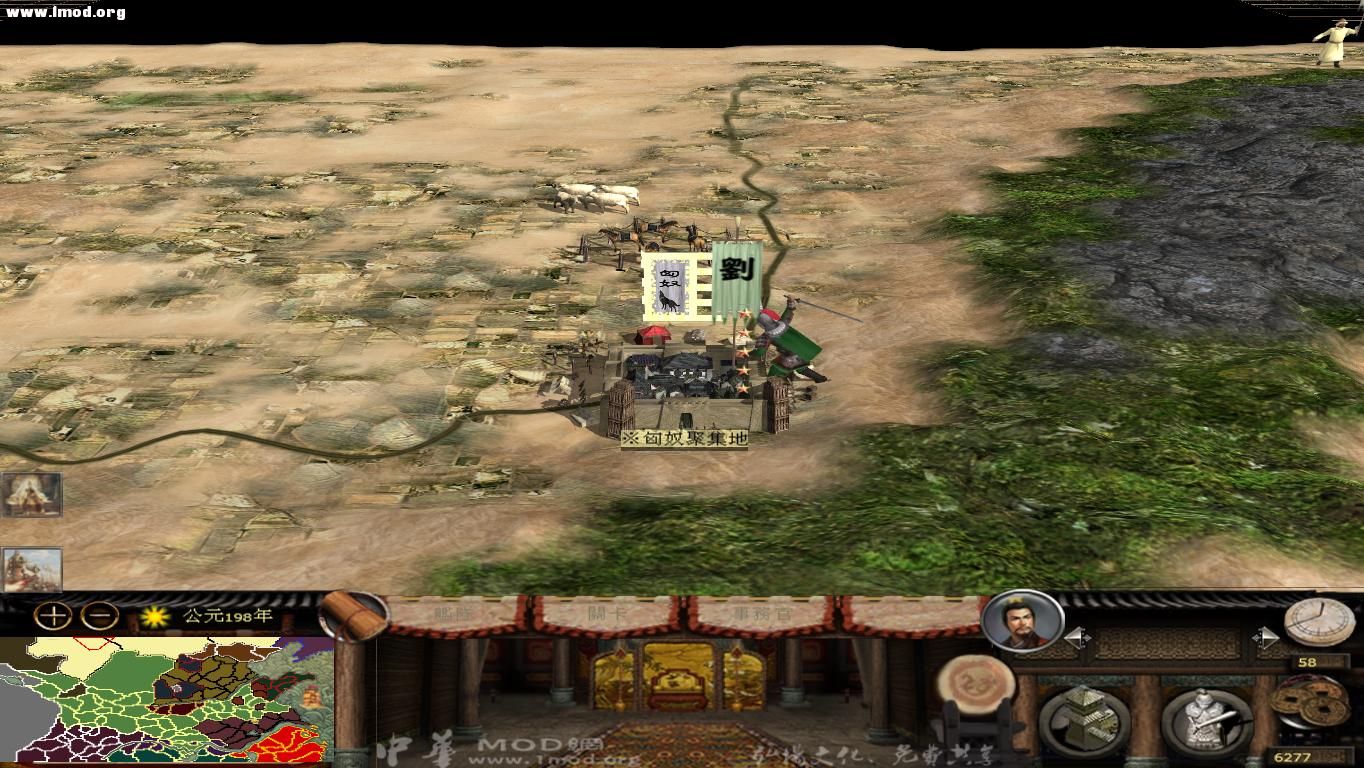 kingdoms 2012-10-24 13-54-48-17.jpg