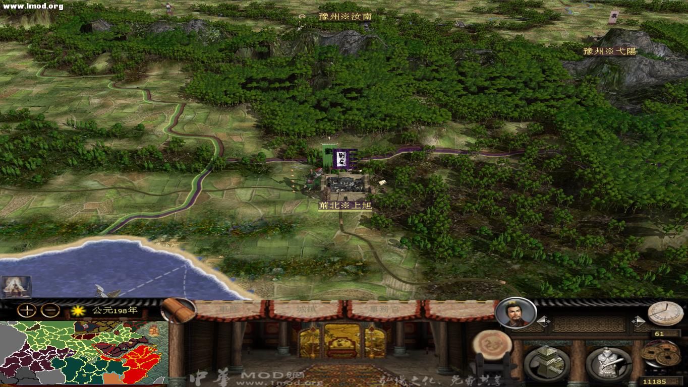 kingdoms 2012-10-24 15-11-36-67.jpg