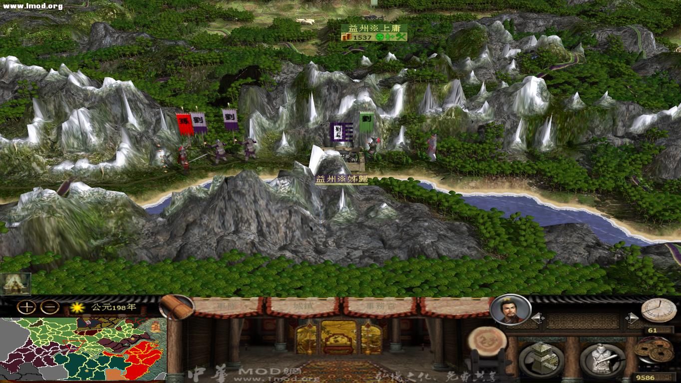 kingdoms 2012-10-24 15-13-26-57.jpg