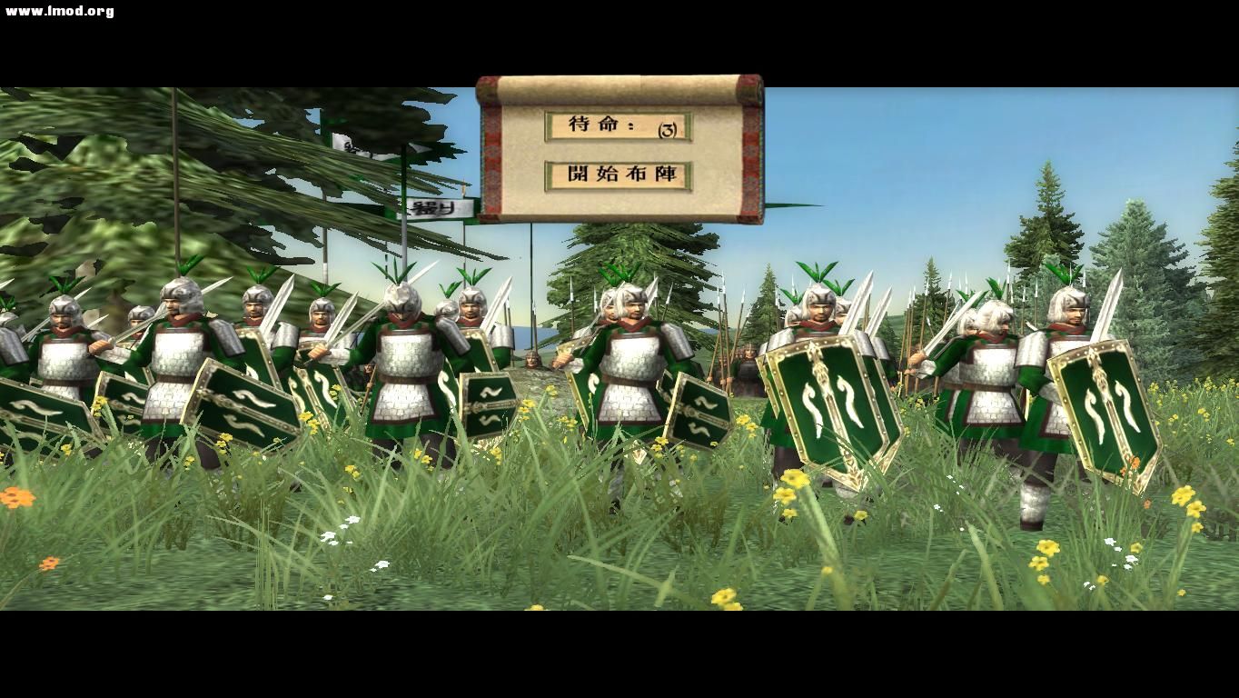 kingdoms 2012-10-24 16-15-10-20.jpg