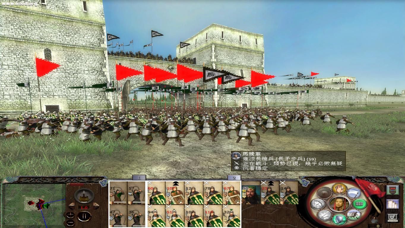 kingdoms 2012-10-24 16-25-50-36.jpg