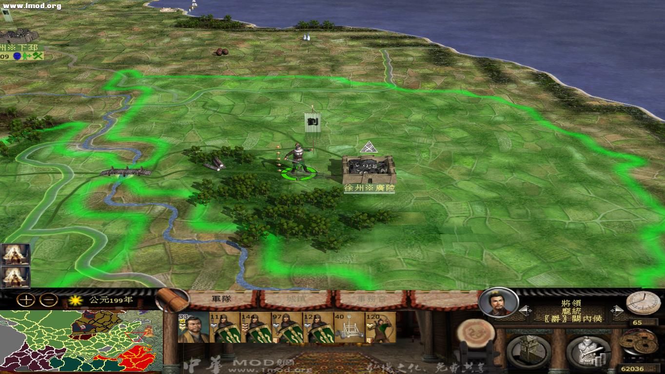 kingdoms 2012-10-24 17-12-46-95.jpg