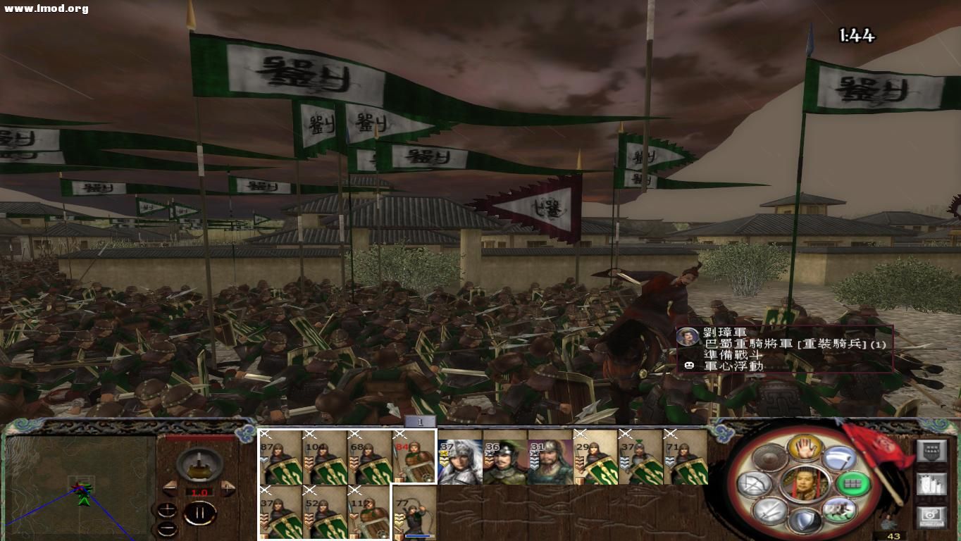 kingdoms 2012-10-24 21-36-34-53.jpg