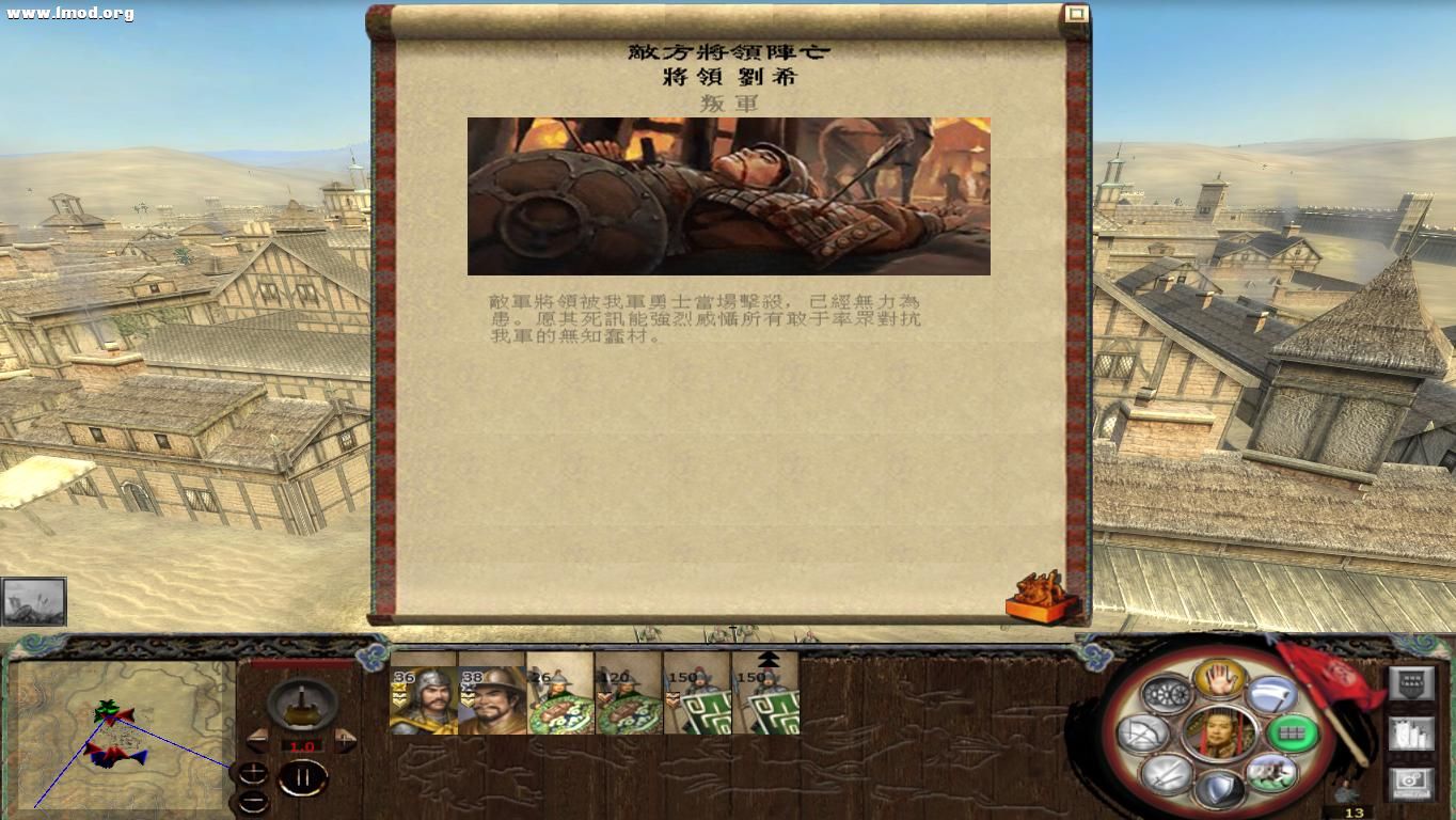 kingdoms 2012-10-24 21-44-50-89.jpg