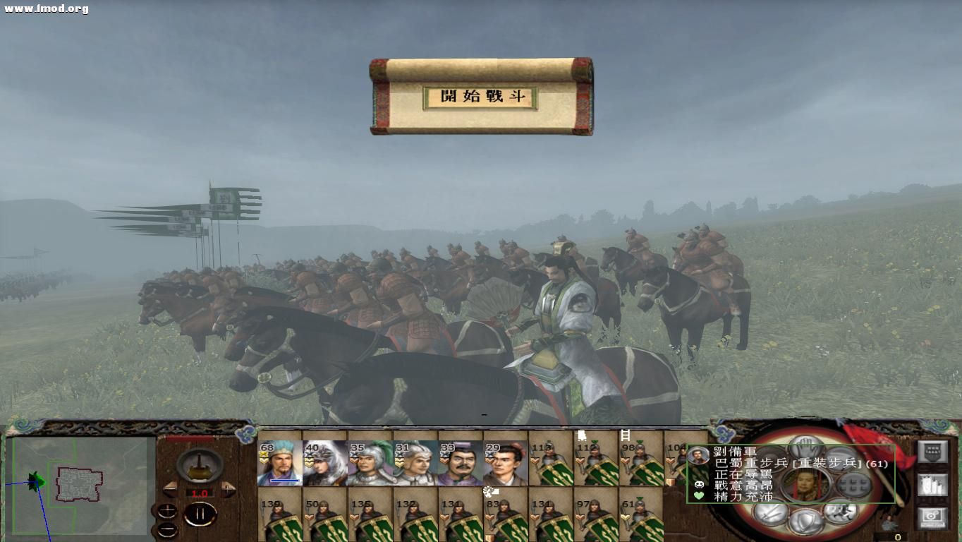 kingdoms 2012-10-24 23-45-25-41.jpg