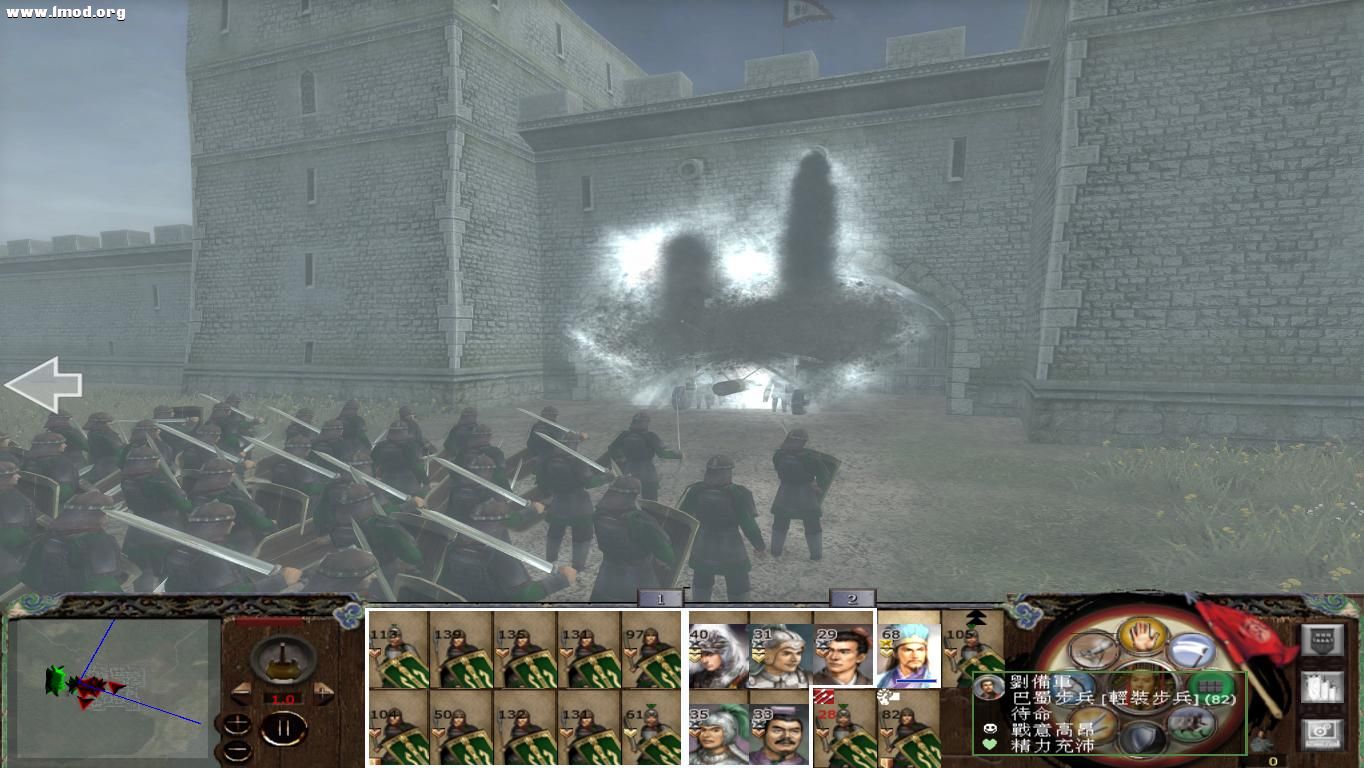 kingdoms 2012-10-24 23-50-37-29.jpg