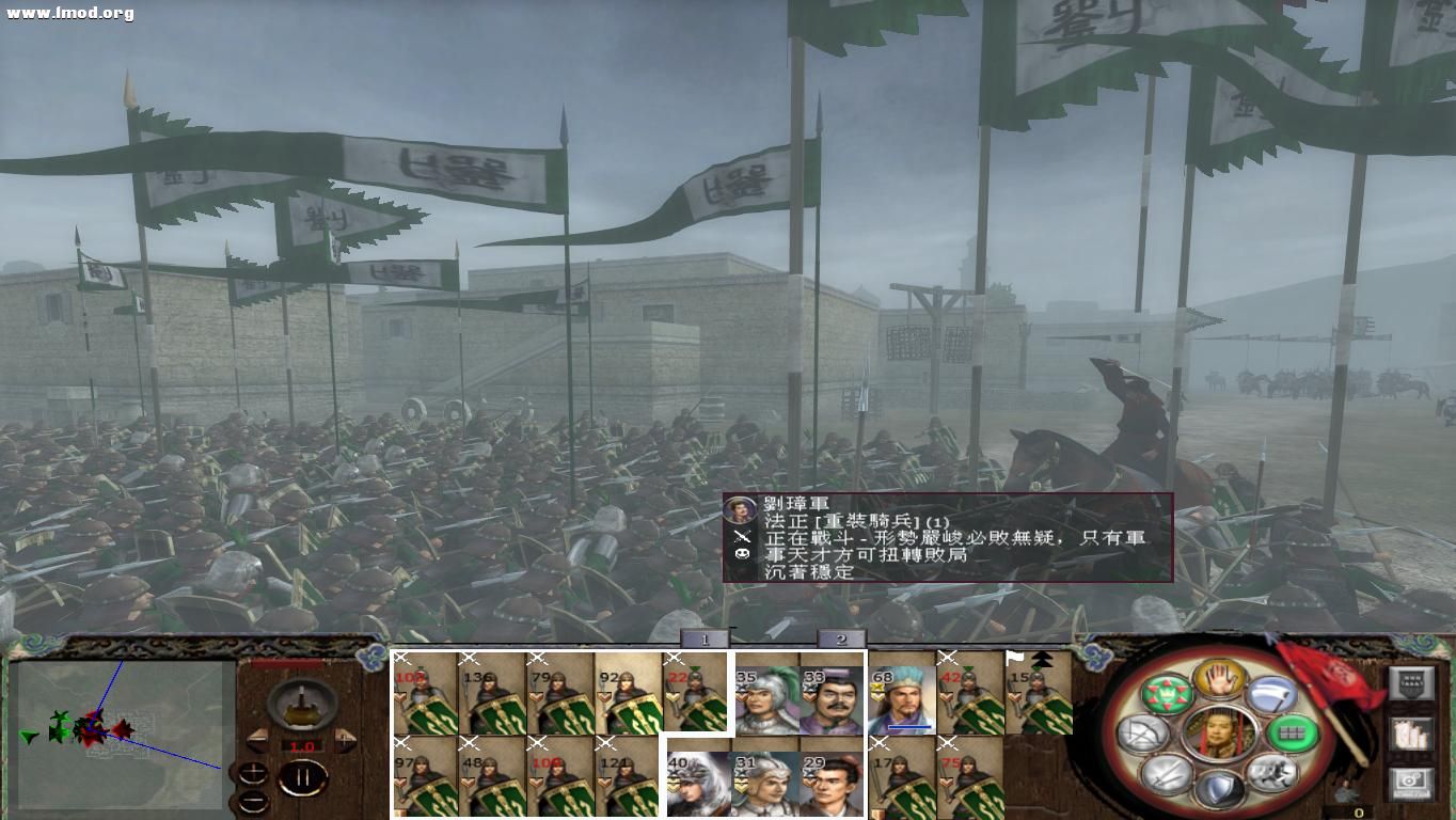 kingdoms 2012-10-24 23-54-13-94.jpg