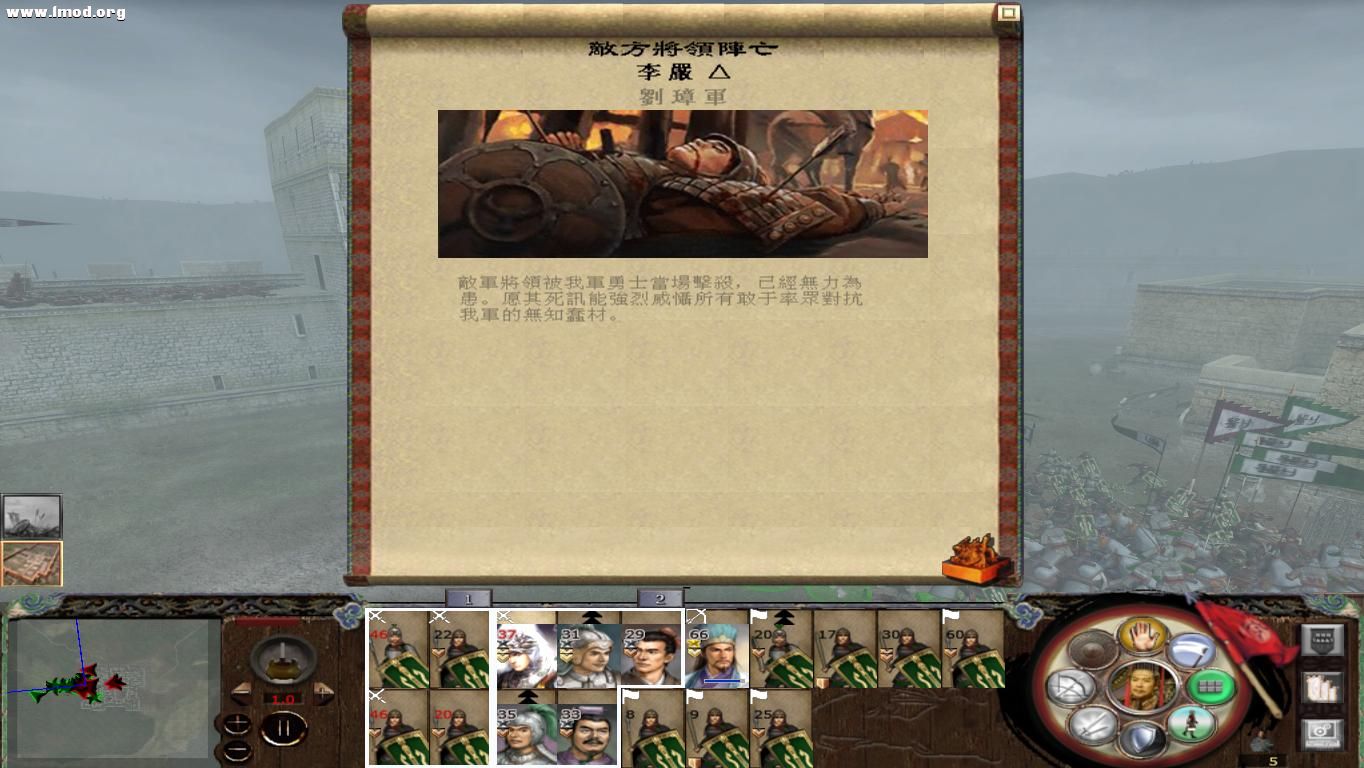 kingdoms 2012-10-25 00-01-07-61.jpg