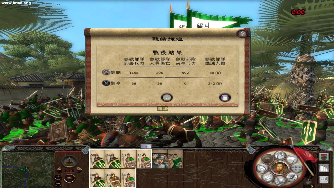 kingdoms 2012-10-25 00-18-07-22.jpg