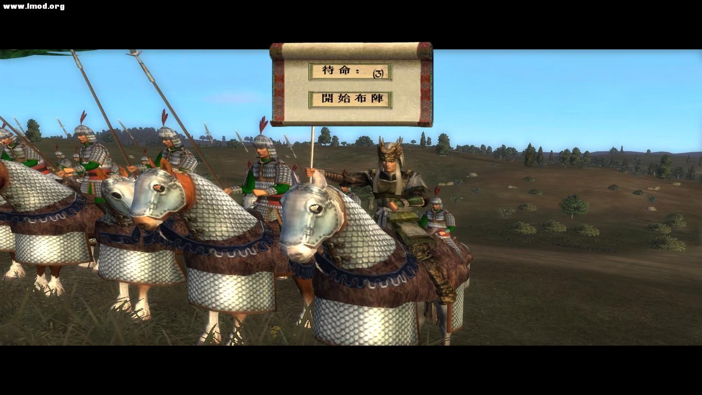 kingdoms 2012-10-25 09-23-24-02.jpg