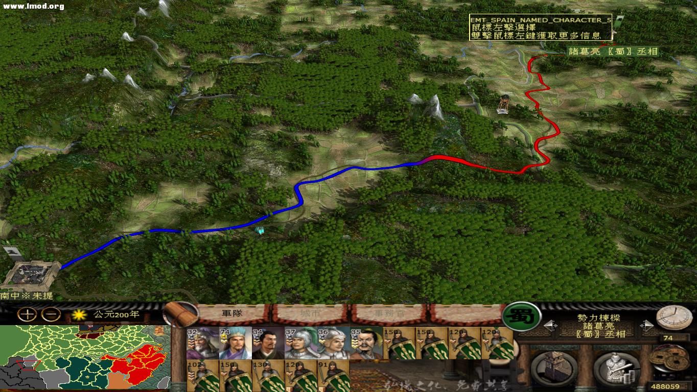 kingdoms 2012-10-25 09-48-53-15.jpg