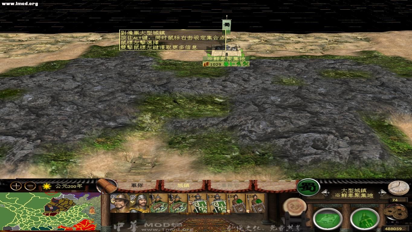 kingdoms 2012-10-25 09-50-10-93.jpg