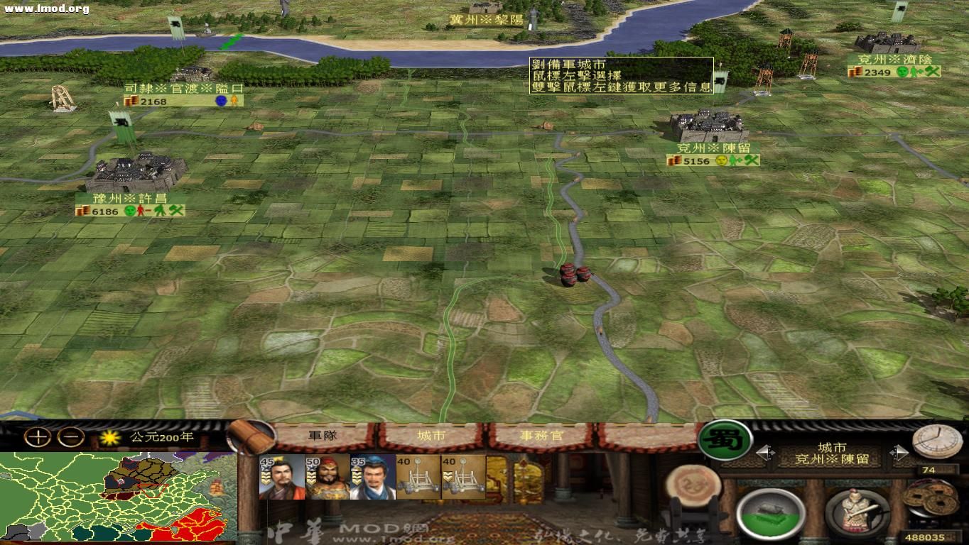 kingdoms 2012-10-25 09-54-09-01.jpg