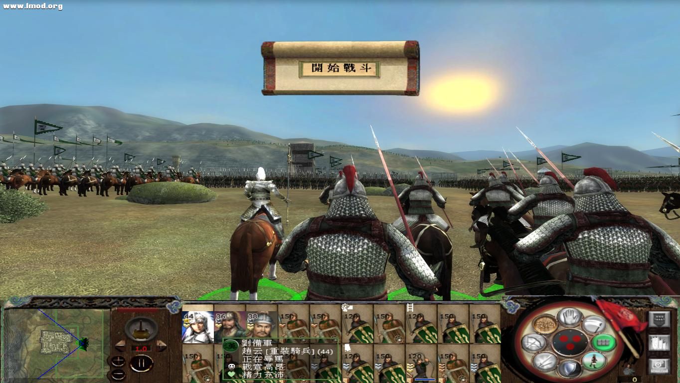 kingdoms 2012-10-25 13-39-57-41.jpg