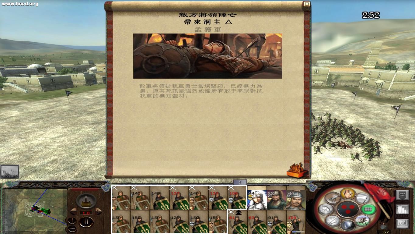 kingdoms 2012-10-25 13-46-50-18.jpg