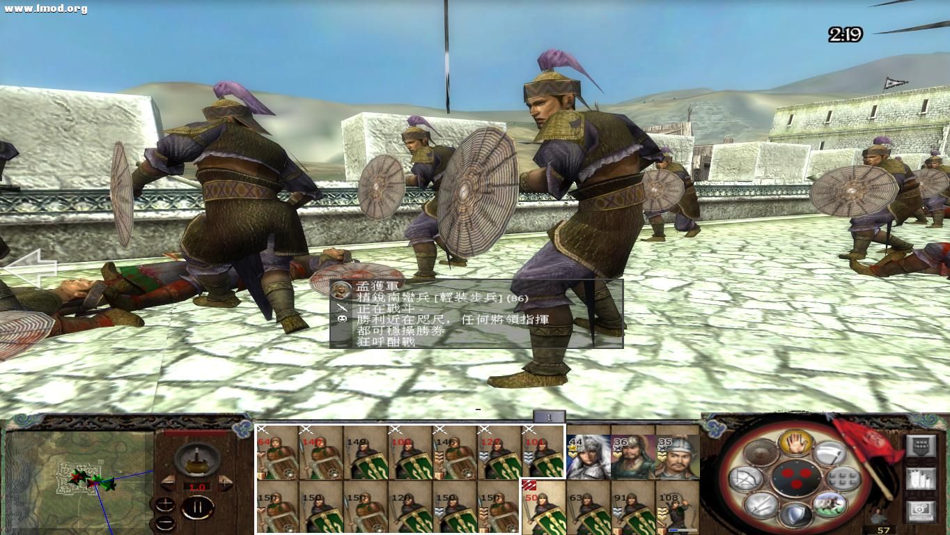 kingdoms 2012-10-25 13-47-22-38.jpg