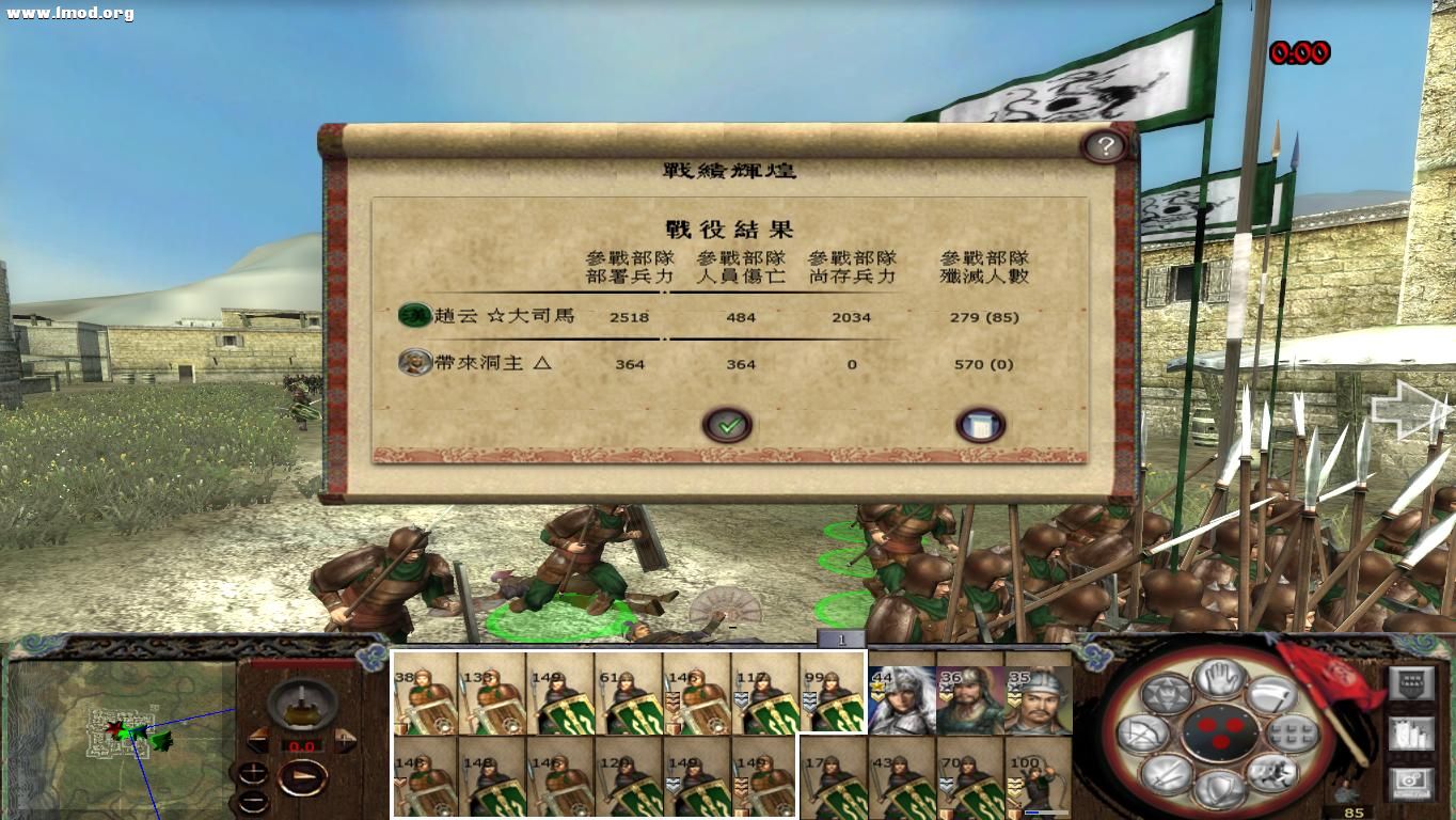 kingdoms 2012-10-25 13-51-12-53.jpg