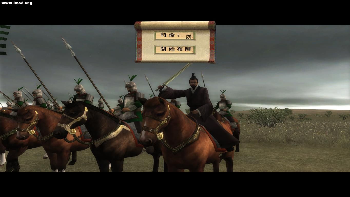 kingdoms 2012-10-25 16-12-22-21.jpg