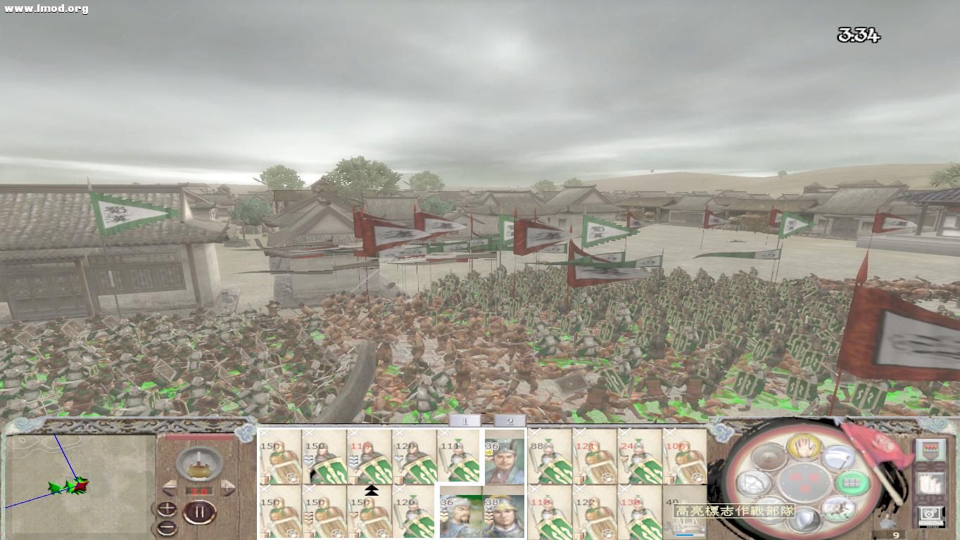 kingdoms 2012-10-25 16-24-05-73.jpg