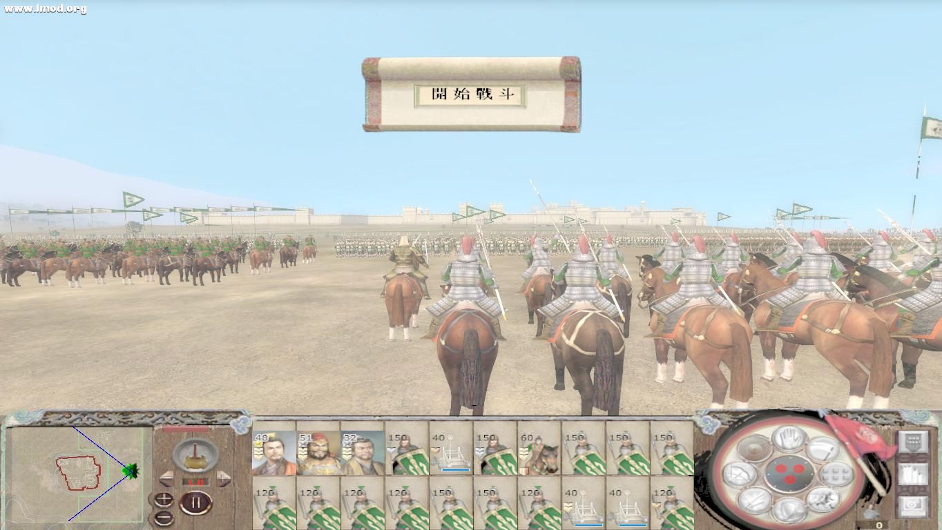 kingdoms 2012-10-25 16-28-13-20.jpg