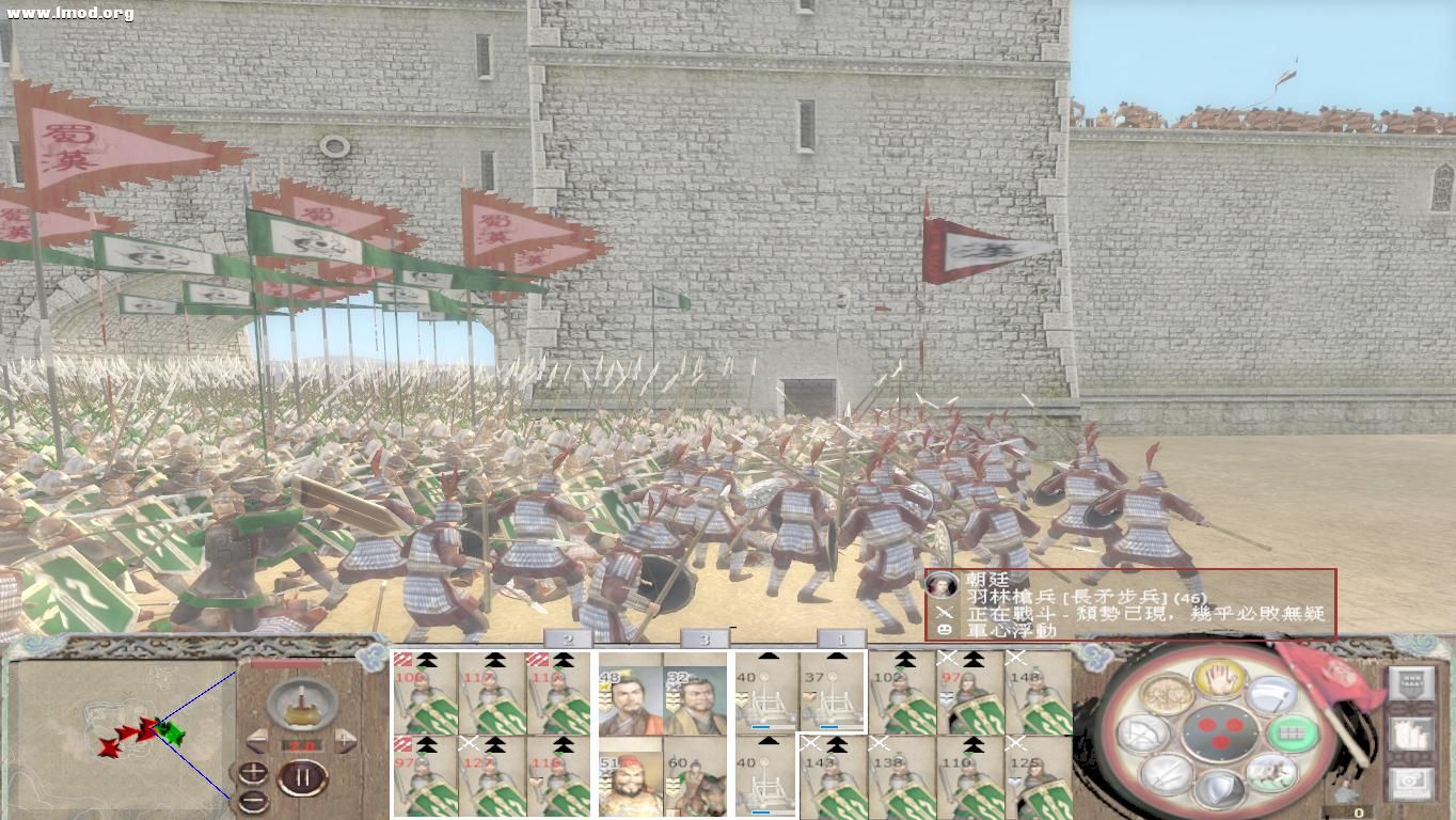 kingdoms 2012-10-25 16-35-18-26.jpg