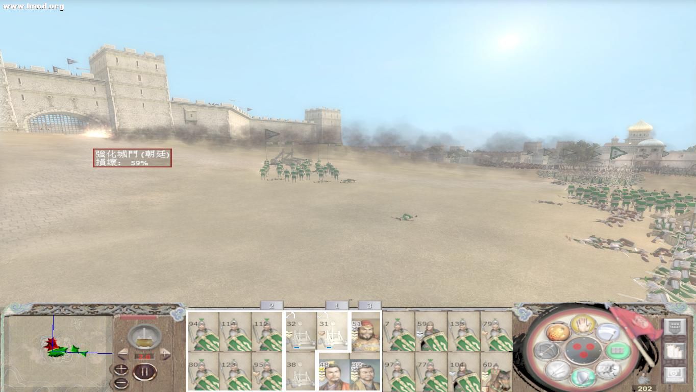 kingdoms 2012-10-25 16-44-50-18.jpg