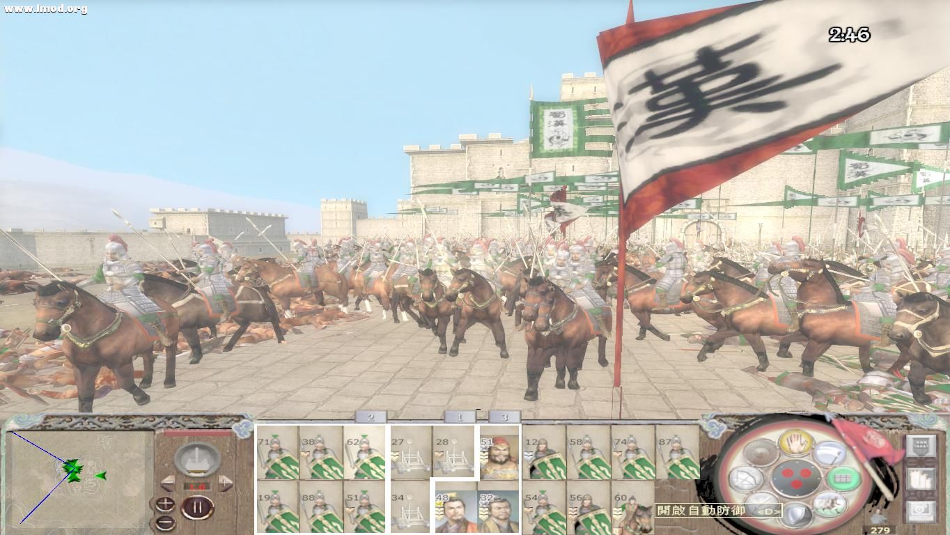 kingdoms 2012-10-25 16-56-14-09.jpg